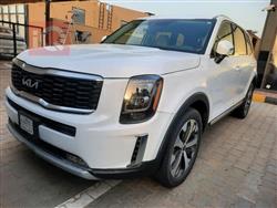 كيا تيلوريد